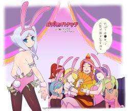 Rule 34 | 10s, 1boy, 5girls, animal ears, artist name, ass, blonde hair, blue hair, breasts, bush, cleavage, closed eyes, closed mouth, earrings, fake animal ears, future card buddyfight, green hair, hand fan, jewelry, kenran suzaku, leotard, long hair, looking at viewer, looking back, money, moyori, multicolored hair, multiple girls, no eyes, pantyhose, playboy bunny, ponytail, red hair, sitting, smile, sofia sakharov, standing, tail, text focus, translation request, twintails