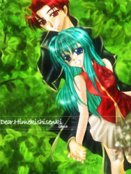 Rule 34 | aqua hair, blue eyes, blue hair, couple, eirika (fire emblem), fire emblem, fire emblem: the sacred stones, from behind, grass, green theme, holding hands, happy, knight, long hair, nintendo, open mouth, princess, red eyes, red hair, seth (fire emblem), short hair, skirt, smile, tree