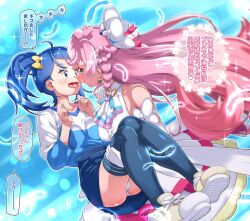 Rule 34 | 2girls, ahoge, blue eyes, blue hair, blush, braided sidelock, brooch, carrying, commentary, cure prism, detached sleeves, dress, earrings, heart, highres, hirogaru sky! precure, jewelry, kohsaka jun, magical girl, multiple girls, nijigaoka mashiro, open mouth, pink hair, precure, princess carry, puffy detached sleeves, puffy sleeves, saliva, saliva trail, sidelocks, simple background, sora harewataru, thighhighs, tongue, tongue out, translated, white dress, white footwear, white thighhighs, wing brooch, wing hair ornament