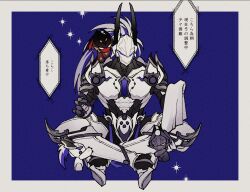 Rule 34 | 1boy, armor, black horns, blue background, blue eyes, border, chibi, fate/grand order, fate (series), full armor, full body, helmet, horns, indian style, male focus, mashugure, minamoto no tametomo (fate), on shoulder, sitting, size difference, sparkle, speech bubble, towel, translation request, white border