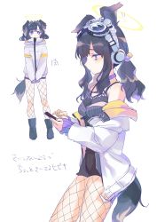 Rule 34 | 1girl, animal ears, black footwear, black hair, blue archive, blue eyes, boots, breasts, choker, closed mouth, dog ears, dog girl, dog tail, fishnet legwear, fishnets, goggles, goggles on head, hair bobbles, hair ornament, halo, hibiki (blue archive), highres, holding, jacket, kyuuri (miyako), long hair, long sleeves, multiple views, nail polish, simple background, tail, translation request, twintails, white background, white jacket