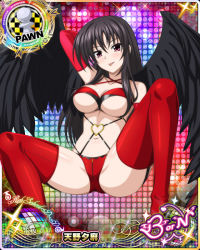 Rule 34 | 1girl, black hair, breasts, card (medium), chess piece, high school dxd, large breasts, long hair, navel, official art, pawn (chess), purple eyes, raynare, solo, underboob, wings