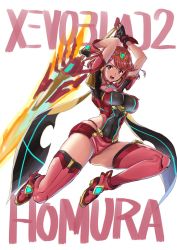 Rule 34 | 1girl, armor, boots, breasts, cleavage, covered navel, dress, elbow gloves, gem, gloves, gradient background, hair ornament, headpiece, highres, jewelry, legs, looking at viewer, nintendo, open mouth, pyra (xenoblade), red eyes, red hair, red shorts, short hair, short shorts, shorts, shoulder armor, simple background, skindentation, solo, swept bangs, thighs, tiara, white background, xenoblade chronicles (series), xenoblade chronicles 2, yuuuun0218