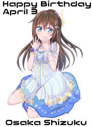 Rule 34 | 1girl, absurdres, anata no risou no heroine, aqua bow, aqua eyes, arm garter, arm ribbon, artist name, artist request, bare legs, blue eyes, blush, bow, bracelet, breasts, brown hair, cleavage, collarbone, cross-laced clothes, cross-laced dress, dress, drop earrings, earrings, female focus, flower, flower bracelet, frilled dress, frilled straps, frills, hair between eyes, hair bobbles, hair bow, hair ornament, hairclip, halter dress, halterneck, high ponytail, highres, jewelry, long hair, looking at viewer, love live!, love live! nijigasaki high school idol club, love live! school idol festival, necklace, osaka shizuku, parted lips, pearl bracelet, pearl necklace, pink flower, pleated dress, ponytail, puffy short sleeves, puffy sleeves, purple flower, purple rose, ribbon, rose, see-through, see-through dress, shell hair ornament, short sleeves, skirt, small breasts, smile, solo, star (symbol), star hair ornament, striped clothes, striped skirt, vertical-striped clothes, vertical-striped skirt, white background, white bow, white dress, white skirt, wrist flower