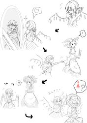 Rule 34 | ?, absurdres, alternate hairstyle, angry, apron, arrow (symbol), bow, braid, braiding hair, comic, commentary request, flandre scarlet, greyscale, hairdressing, hat, hat bow, heart, highres, kirisame marisa, mirror, monochrome, pout, puffy short sleeves, puffy sleeves, reflection, shirokku (shirock8), short sleeves, side braid, simple background, skirt, spoken heart, spoken question mark, touhou, vest, waist apron, white background, wings, witch hat