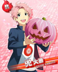 Rule 34 | 1boy, ahoge, blue eyes, blush, buttons, card (medium), character name, fingernails, food, holding, holding food, holding pumpkin, holding vegetable, idolmaster, idolmaster side-m, kabuto daigo, long sleeves, looking at viewer, male focus, official art, open clothes, open mouth, open shirt, pink background, pumpkin, smile, solo, teeth, third-party source, upper teeth only, vegetable