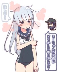 Rule 34 | 2girls, :/, akatsuki (kancolle), blue eyes, blush, commentary request, cosplay, covered navel, cowboy shot, flat cap, grey hair, hat, hibiki (kancolle), kantai collection, long hair, multiple girls, one-piece swimsuit, one eye closed, purple hair, ro-500 (kancolle), ro-500 (kancolle) (cosplay), sailor collar, school swimsuit, simple background, smile, solo focus, swimsuit, swimsuit under clothes, translated, v-shaped eyebrows, white background, yoru nai