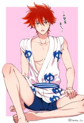 Rule 34 | 1boy, headband, japanese clothes, kyan reki, looking at viewer, male focus, messy hair, multiple boys, muscular, nipples, open mouth, orange eyes, red hair, sana423, short hair, shorts, sk8 the infinity, translation request, yaoi