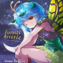 Rule 34 | 1girl, album cover, antennae, aqua hair, butterfly wings, closed mouth, cover, dress, eternity larva, fairy, feet out of frame, green dress, hair between eyes, highres, insect wings, leaf, leaf on head, multicolored clothes, multicolored dress, nukemichi, one eye closed, orange eyes, short hair, single strap, smile, solo, third-party source, touhou, wings