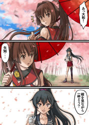Rule 34 | 10s, black hair, brown hair, cherry blossoms, comic, flower, fujii satoshi, gloves, hair flower, hair ornament, kantai collection, long hair, multiple girls, oil-paper umbrella, ponytail, school uniform, single thighhigh, thighhighs, translation request, umbrella, very long hair, white gloves, yahagi (kancolle), yamato (kancolle)