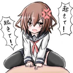 Rule 34 | 10s, 1girl, anchor symbol, anger vein, bad id, bad pixiv id, brown eyes, brown hair, commentary request, fang, hair ornament, hairclip, ikazuchi (kancolle), kantai collection, neckerchief, open mouth, pink neckerchief, poking, school uniform, serafuku, shiki (catbox230123), short hair, sitting, sitting on person, solo focus, straddling, thighhighs, translation request