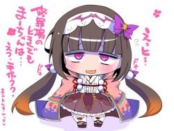 Rule 34 | 1girl, blush stickers, bow, brown hair, chibi, cloak, commentary request, fate/grand order, fate (series), flying sweatdrops, frills, hair bobbles, hair bow, hair ornament, hairband, hood, hood down, hooded cloak, long hair, long sleeves, low twintails, open mouth, osakabehime (fate), pointing, pointing at self, purple eyes, sako (bosscoffee), sandals, shaded face, sidelocks, skirt, smile, solo, standing, thighhighs, translation request, twintails, white background