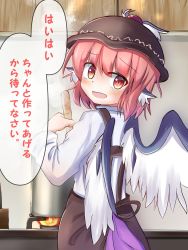 Rule 34 | 1girl, animal ears, apron, bird ears, bird wings, blush, brown apron, brown headwear, cooking, cooking pot, hair between eyes, highres, long sleeves, mystia lorelei, open mouth, pink eyes, pink hair, safupara (crnsrd65), shirt, short hair, solo, speech bubble, touhou, translation request, white shirt, white wings, winged hat, wings