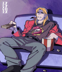 Rule 34 | 1boy, belt, black belt, black eyes, black footwear, blonde hair, chain, chain necklace, commentary request, controller, couch, eating, fingernails, food, foot out of frame, frown, gold chain, grey pants, holding, holding remote control, inudori, jacket, jewelry, kaiji, kitami (kaiji), long hair, long sleeves, male focus, medium bangs, necklace, open clothes, open jacket, pants, popcorn, print shirt, purple background, reclining, red jacket, remote control, shirt, shoes, sitting, skull print, solo