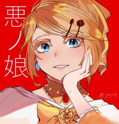 Rule 34 | .jpg, 1girl, aku no musume (vocaloid), blonde hair, blue eyes, bow, brooch, cheek rest, choker, colored eyelashes, detached collar, dress, dress bow, dress flower, earrings, evillious nendaiki, frilled choker, frills, grin, hair bow, hand on own cheek, hand on own face, highres, jewelry, kagamine rin, orange bow, pink lips, red background, riliane lucifen d&#039;autriche, smile, solo, strapless, strapless dress, swept bangs, vocaloid, yellow choker, yellow nails
