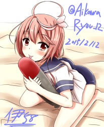 Rule 34 | 10s, 1girl, 2015, ahoge, aikawa ryou, blush, character name, dated, hair ornament, i-58 (kancolle), kantai collection, licking, looking at viewer, neckerchief, pink eyes, pink hair, sailor collar, school swimsuit, school uniform, seiza, serafuku, short hair, sitting, solo, swimsuit, swimsuit under clothes, torpedo, twitter username, type 95 torpedo