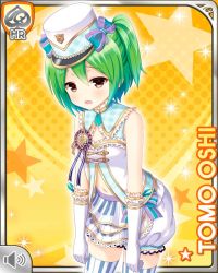 Rule 34 | 1girl, brown eyes, card (medium), character name, elbow gloves, girlfriend (kari), gloves, green hair, halftone, halftone background, hat, looking at viewer, marching band, midriff, navel, official art, open mouth, orange background, oshi tomo, pantaloons, qp:flapper, shirt, solo, sparkle, star (symbol), starry background, tired, white legwear, white shirt
