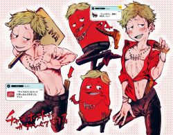 Rule 34 | 1boy, arched back, bare pectorals, blonde hair, chain, charao post, groin, gyaruo, multiple persona, navel, nipple piercing, open clothes, open shirt, pectorals, personification, piercing, red shirt, reticulum, shirt, topless male, sweat, toned, toned male, valentine post, wood
