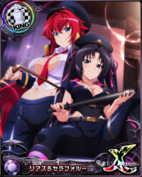 Rule 34 | 2girls, black hair, blue eyes, breasts, card (medium), chess piece, cleavage, high school dxd, king (chess), large breasts, long hair, looking at viewer, midriff, multiple girls, navel, official art, red hair, rias gremory, serafall leviathan, smile, twintails