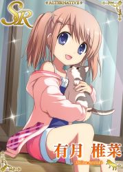 Rule 34 | 1girl, arizuki shiina, artist request, blue eyes, brown hair, camisole, cardigan, cat, character name, hug, kud wafter, lennon, little busters!, long hair, off shoulder, quad tails, shorts, sitting, smile