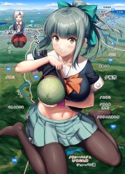 Rule 34 | 2girls, aircraft, airplane, black legwear, blue sky, blush, bow, bowtie, breast padding, breasts, brown legwear, cantaloupe, chitose (kancolle), closed mouth, clothes lift, cloud, collarbone, commentary request, day, food, fruit, green hair, green skirt, grey hair, hair between eyes, hair bow, hair ribbon, headband, highres, holding, holding food, holding fruit, ichikawa feesu, kantai collection, long hair, looking at viewer, map, melon, mountain, multiple girls, navel, ocean, open mouth, outdoors, pantyhose, pleated skirt, ponytail, revision, ribbon, river, seiza, shirt lift, short sleeves, sidelocks, sitting, skirt, sky, small breasts, smile, translated, yellow eyes, yuubari (kancolle)