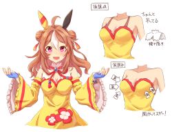 Rule 34 | 1girl, ahoge, armpits, arrow (symbol), breasts, brown hair, cleavage, commentary request, copano rickey (umamusume), detached sleeves, double bun, fingerless gloves, gloves, hair between eyes, hair bun, hair ornament, highres, horse girl, looking at viewer, medium breasts, medium hair, purple eyes, radium0727, simple background, sleeveless, solo, translation request, umamusume, white background