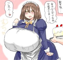Rule 34 | 1girl, apron, blush, breasts, brown hair, bursting breasts, cake, food, gigantic breasts, headdress, heart, maid, maid headdress, no nose, open mouth, original, ribbon, short hair, sweat, taishoo, tight clothes, translation request, tray, wide hips, yellow eyes