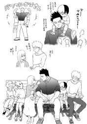 Rule 34 | 2girls, 4boys, aged down, alternate universe, belt, belt buckle, bench, boku no hero academia, brother and sister, brothers, buckle, child, closed eyes, closed mouth, couple, cup, endeavor (boku no hero academia), eye contact, facial hair, family, father and daughter, father and son, food, greyscale, highres, holding, holding spoon, husband and wife, ice cream, jacket, long hair, long sleeves, looking at another, monochrome, mother and daughter, mother and son, multiple boys, multiple girls, multiple views, open mouth, p (pppppppppq), pants, shoes, short hair, short sleeves, siblings, sitting, skirt, spoon, todoroki fuyumi, todoroki natsuo, todoroki rei, todoroki shouto, todoroki touya, translation request