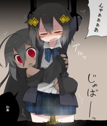 Rule 34 | 2girls, ahoge, arms behind head, arms up, bare shoulders, black hair, blue bow, blue skirt, blush, bow, closed eyes, dress, gradient background, grey background, hair ornament, have to pee, hug, hug from behind, kisaragi kaya, long hair, long sleeves, looking down, multiple girls, open mouth, original, pee, peeing, peeing self, pinafore dress, plaid, plaid skirt, pleated skirt, red eyes, restrained, school uniform, shirt, short hair, simple background, skirt, sleeveless dress, steam, sweat, tears, text focus, translation request, trembling, uniform, wavy mouth, white shirt