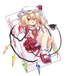 Rule 34 | 1girl, alternate costume, arms between legs, ascot, blonde hair, bloomers, bobby socks, card, crystal, dress, fang, flandre scarlet, full body, hair between eyes, hat, joker (playing card), laevatein (tail), mary janes, medium hair, mob cap, multicolored wings, musao, one side up, open mouth, playing card, pointy ears, red eyes, red footwear, sailor collar, sailor dress, shoes, short sleeves, skin fang, socks, solo, tail, touhou, transparent background, underwear, v arms, white bloomers, white hat, white sailor collar, wings, yellow ascot
