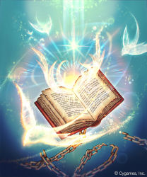Rule 34 | bird, book, chain, company name, cygames, glowing, lens flare, light, light particles, madogawa, magic, no humans, official art, open book, shadowverse, sparkle, underwater