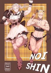 Rule 34 | 1boy, 1girl, abs, alternate costume, alternate hairstyle, apron, bad id, bad pixiv id, bag, blonde hair, blue eyes, blush, bow, bowtie, breasts, cat, cat boy, character name, couple, covering privates, covering chest, detached collar, dorohedoro, english text, full body, glasses, hammer, hetero, highres, long hair, maid, maid apron, maid headdress, muscular, muscular female, noi (dorohedoro), park ongjol, pectorals, puffy sleeves, red eyes, revealing clothes, shin (dorohedoro), shoes, short hair, stitches, thick thighs, thighs, white hair