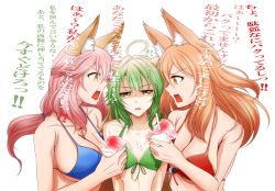 Rule 34 | 3girls, ahoge, angry, animal ear fluff, animal ears, atalanta (fate), bikini, blonde hair, blue bikini, blush, breast envy, breasts, cat ears, cleavage, collarbone, commentary, commentary request, envy, fate/apocrypha, fate/extra, fate/extra ccc, fate/extra ccc fox tail, fate/grand order, fate (series), fox-zgmf, fox ears, fox girl, from side, girl sandwich, gradient hair, green eyes, green hair, hair between eyes, large breasts, long hair, looking at breasts, multicolored hair, multiple girls, open mouth, pink hair, red bikini, sandwiched, shaded face, side-tie bikini bottom, simple background, small breasts, suzuka gozen (fate), swimsuit, tail, tamamo (fate), tamamo no mae (fate/extra), tamamo no mae (swimsuit lancer) (fate), translation request, two-tone hair, white background, yellow eyes