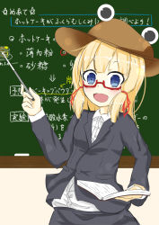 Rule 34 | 1girl, :d, absurdres, blazer, blonde hair, blue eyes, blush, book, chalk, chalkboard, commentary request, food, hair ribbon, hat, highres, holding, holding book, jacket, long sleeves, looking at viewer, medium hair, moriya suwako, open mouth, oreyutadesu, pancake, parted bangs, pointer, pointing, red ribbon, ribbon, shirt, skirt, smile, solo, teacher, touhou, translation request, upper body, white shirt