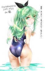 Rule 34 | 1girl, ass, blue one-piece swimsuit, blue ribbon, character name, cowboy shot, dated, from behind, green eyes, green hair, hair between eyes, hair ornament, hair ribbon, hairclip, highres, kantai collection, long hair, looking at viewer, looking back, one-piece swimsuit, parted bangs, ponytail, ribbon, school swimsuit, sidelocks, simple background, solo, swimsuit, tororo ten, translation request, twitter username, white background, yamakaze (kancolle)