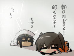 Rule 34 | 10s, admiral (kancolle), black hair, blush stickers, chibi, commentary request, goma (gomasamune), hat, kantai collection, light, light rays, lying, on stomach, peaked cap, sendai (kancolle), short hair, sketch, translated, twintails