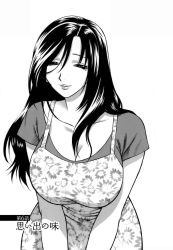 Rule 34 | 1girl, apron, azuma tesshin, black hair, breasts, cleavage, greyscale, highres, hip focus, housewife, large breasts, long hair, mature female, monochrome, motokano, solo, source request, white background, wide hips