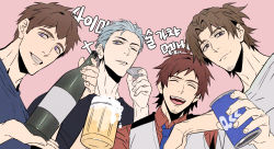 Rule 34 | 4boys, ahoge, alcohol, beer, beer can, blue hair, blush, bottle, brown hair, can, choko (cup), closed eyes, cup, drink can, facial hair, goatee, grin, hair slicked back, highres, idolmaster, idolmaster side-m, kuzunoha amehiko, looking at viewer, male focus, multiple boys, mustache, necktie, one eye closed, open mouth, parted bangs, purple eyes, red hair, ryeon (gs oik), shingen seiji, short hair, simple background, smile, tendo teru, waistcoat, wine bottle, yamashita jiro