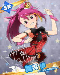 Rule 34 | 10s, 1girl, armlet, boots, card (medium), character name, character signature, cuff links, dress, hat, idolmaster, idolmaster million live!, long hair, looking at viewer, maihama ayumu, multicolored hair, official art, pink eyes, pink hair, prologue rouge (idolmaster), ribbon, signature, smile, solo