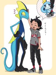 Rule 34 | 1boy, :d, antenna hair, arm up, black hair, black pants, blush, closed eyes, commentary request, creatures (company), eyelashes, game freak, gen 8 pokemon, goh (pokemon), grey footwear, grey shirt, highres, inteleon, male focus, nintendo, notice lines, open mouth, pants, pokemon, pokemon (anime), pokemon (creature), pokemon journeys, pokesumomo, red socks, shirt, shoes, short sleeves, smile, sobble, socks, standing, teeth, thought bubble, translation request, upper teeth only