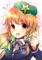 Rule 34 | 1girl, :d, alternate costume, alternate eye color, beret, blazer, blouse, braid, clenched hand, colored eyelashes, contemporary, gradient background, gradient hair, green hair, hair ribbon, hat, highres, hong meiling, jacket, long hair, looking at viewer, multicolored hair, necktie, open mouth, red eyes, red hair, ribbon, school uniform, shirt, smile, solo, star (symbol), thumbs up, touhou, tress ribbon, twin braids, uta (kuroneko), white shirt