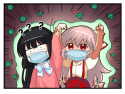 Rule 34 | 2girls, ?, ??, ^ ^, arm up, arms up, black hair, blunt bangs, border, bow, bowtie, chibi, chinese commentary, closed eyes, commentary request, confused, constricted pupils, coronavirus, coronavirus pandemic, emphasis lines, floating, fujiwara no mokou, gradient background, hair between eyes, hair bow, heart, holding, holding weapon, houraisan kaguya, jokanhiyou, long hair, long sleeves, looking at viewer, mask, motion lines, mouth mask, multiple girls, pants, pink hair, pink shirt, polearm, puffy short sleeves, puffy sleeves, purple background, red eyes, red pants, shirt, short sleeves, sidelocks, simple background, surgical mask, suspenders, touhou, trident, upper body, very long hair, virus, weapon, white border, white bow, white neckwear, wide sleeves