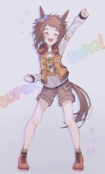 Rule 34 | 1girl, absurdres, alternate costume, animal ears, arm up, biko pegasus (umamusume), blush, breasts, brown hair, casual, clenched hands, closed eyes, english text, full body, fxtsr, hair ornament, highres, horse ears, horse girl, jacket, open mouth, shoes, short hair, simple background, small breasts, solo, umamusume, white background