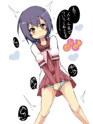 Rule 34 | 1girl, blue panties, blush, brown eyes, clothes lift, dutch angle, embarrassed, female focus, flat chest, flying sweatdrops, funami yui, have to pee, heart, japanese text, layered sleeves, legs apart, lifted by self, long sleeves, looking at viewer, miniskirt, open mouth, own hands together, panties, pleated skirt, purple hair, red skirt, school uniform, shiny skin, shirt, short hair, short over long sleeves, short sleeves, simple background, skirt, skirt lift, solo, speech bubble, standing, striped clothes, striped panties, sweat, t=k, talking, text focus, translation request, trembling, underwear, v arms, white background, white shirt, yuru yuri