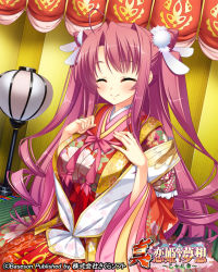 Rule 34 | 1girl, cone hair bun, copyright name, double bun, closed eyes, feathers, hair bun, hands on own chest, japanese clothes, koihime musou, long hair, official art, pochadon, red hair, ryuubi, sitting, smile, solo, twintails, two side up