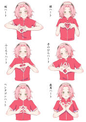 1girl absurdres blush china_dress chinese_clothes curtained_hair dress finger_heart forehead_protector green_eyes grin hairband haruno_sakura heart heart_hands highres looking_at_viewer multiple_views naruto naruto_(series) pink_hair red_shirt shirt short_sleeves simple_background smile solo translation_request white_background zephda