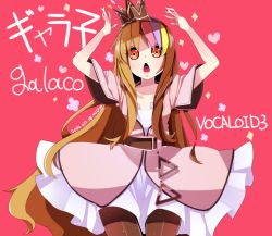 Rule 34 | 1girl, bad id, bad pixiv id, crown, galaco, galaco (neo), highres, long hair, mimebya, multicolored hair, open mouth, pantyhose, skirt, solo, very long hair, vocaloid, yellow eyes