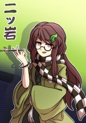 Rule 34 | 1girl, :d, character name, checkered clothes, checkered scarf, futatsuiwa mamizou, glasses, green background, green kimono, highres, holding, holding smoking pipe, hoshii 1213, japanese clothes, kimono, kiseru, leaf, leaf on head, long hair, long sleeves, looking at viewer, open mouth, raccoon girl, scarf, smile, smoking pipe, solo, touhou