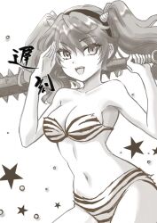 Rule 34 | 1girl, animal print, armpits, bandeau, bikini, breasts, cleavage, club, club (weapon), commentary request, cone horns, cosplay, fake horns, greyscale, hairband, holding club, holding weapon, horns, kimura pikoriino, lum, lum (cosplay), medium breasts, monochrome, navel, original, solo, spiked club, star (symbol), starry background, strapless, strapless bikini, swimsuit, tiger print, translation request, twintails, urusei yatsura, weapon