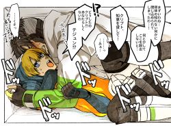 Rule 34 | 1boy, 1girl, animification, annoyed, apex legends, black gloves, black hair, blonde hair, blue eyes, blue gloves, blue headwear, blush, clenched teeth, closed eyes, crypto (apex legends), gloves, hood, jacket, mozuwaka, open mouth, orange jacket, partially fingerless gloves, speech bubble, sweat, teeth, translation request, trapped, v-shaped eyebrows, wattson (apex legends), white jacket